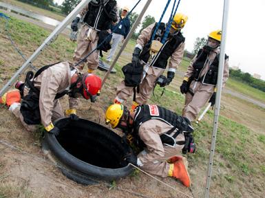 Center for Emergency Preparedness